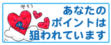 JIPC �������ǥ����ڡ���